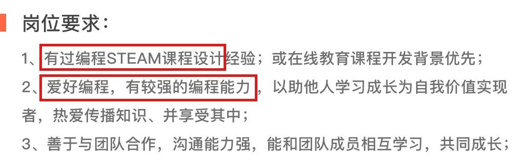  联盟调查尼克斯违规招募，多名新秀资格遭质疑  