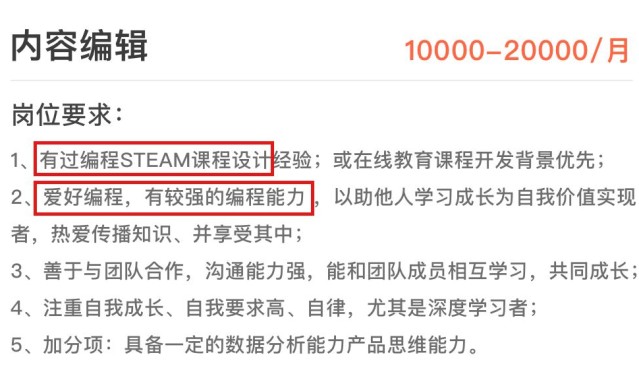  联盟调查尼克斯违规招募，多名新秀资格遭质疑  